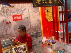 -京味张·北京烤鸭(天河南二路店)