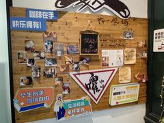 -雕刻时光咖啡馆(交大店)