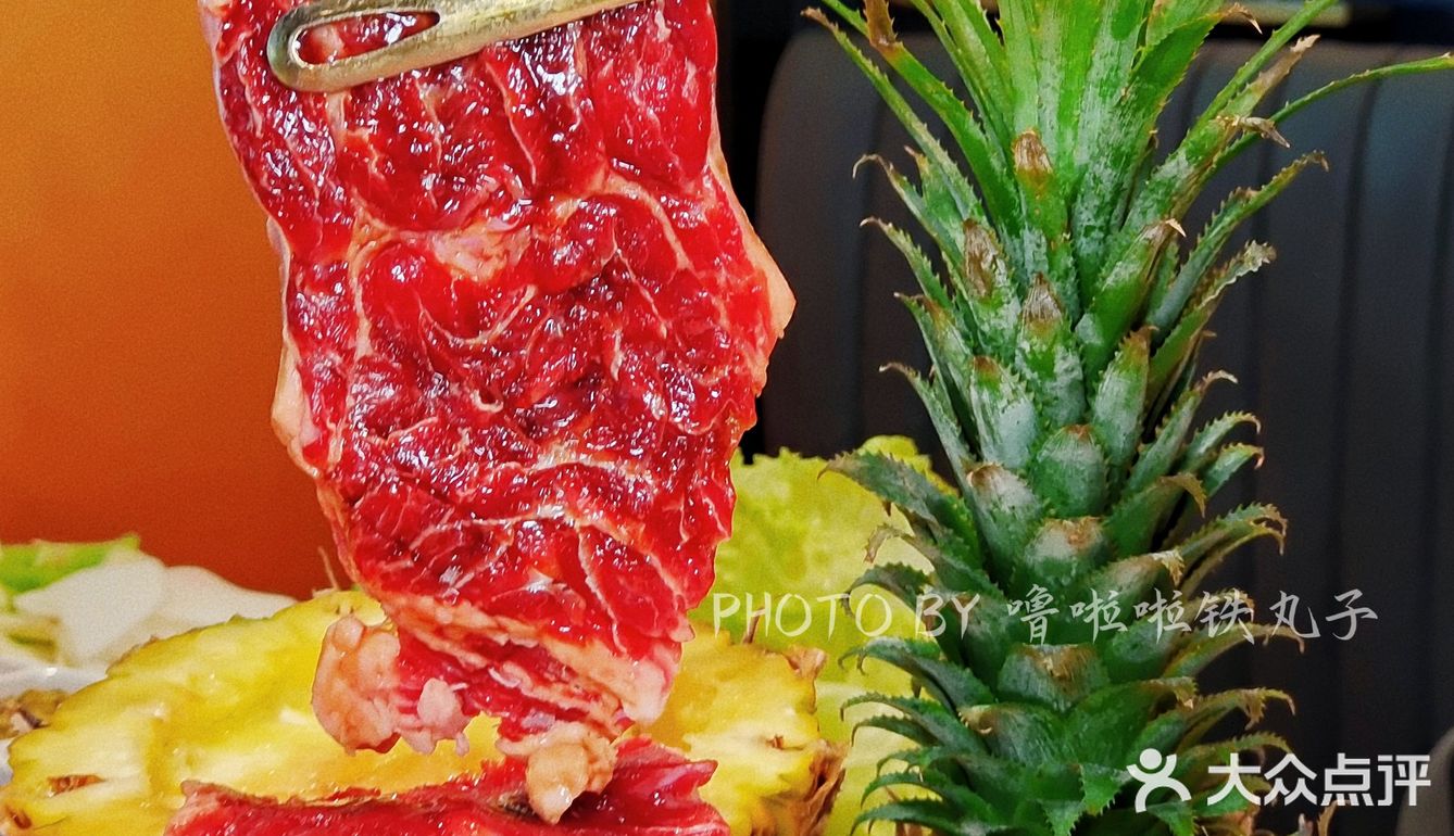 高新唯一的碳火烤肉！我试过了！绝！！