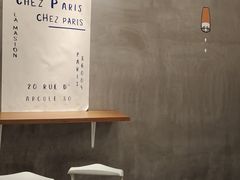大堂-milch·t妙奇(五大道店)