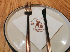 -铁酱披萨(乐清南虹店)