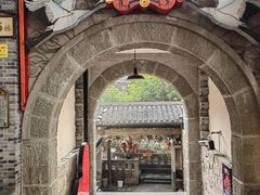 -重庆十八梯传统风貌区