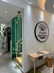 -薇薇安花系SPA
