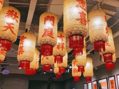 -朱光玉火锅馆(正弘城店)