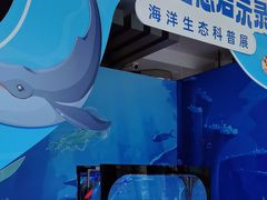 -松江科技馆