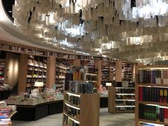 店内环境-覔书店(壹方城店)