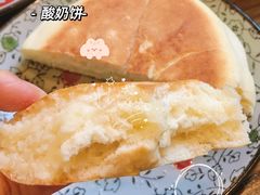 -格日勒阿妈蒙古厨房(大召店)