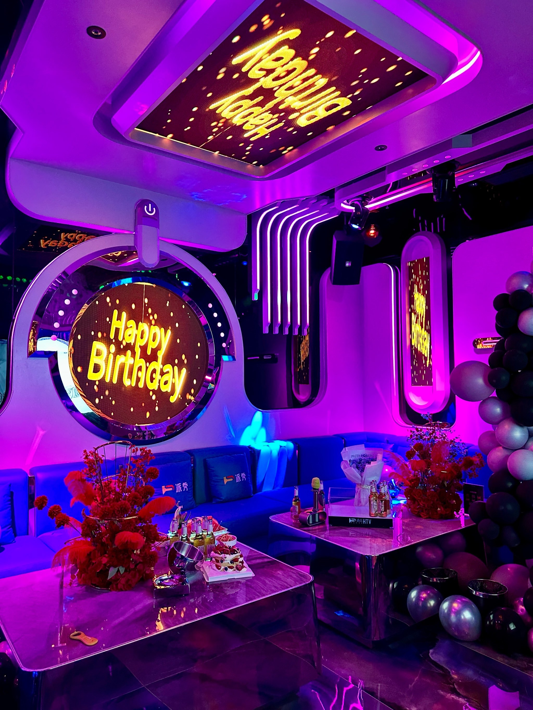 在淄博!ktv请按这种标准卷起来!