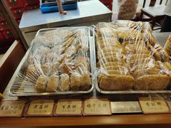 -王興記(中山路店)