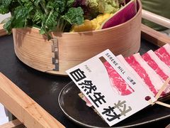 -山缓缓火锅(上海闵行龙湖店)