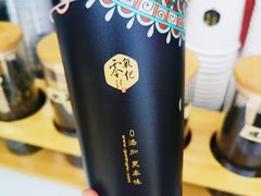 -古茗(磨店美食街店)