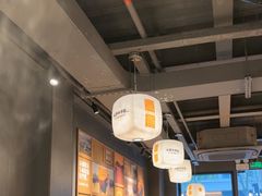-潮发潮汕牛肉店(软件基地店)