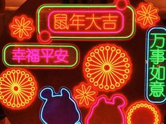 -梅龙镇广场