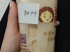 -沪上阿姨鲜果茶(华新大街店)