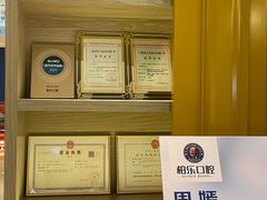 -柏乐口腔医院·舒适化无痛种植牙中心(东盟商务区院)