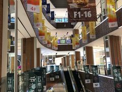 -远洋未来广场(育慧北路店)