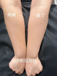 -春田皮肤管理中心品牌旗舰店