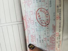 -南方医科大学口腔医院(番禺院区)