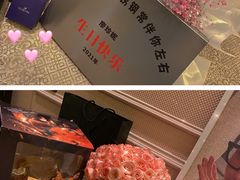 -沙龙酒家
