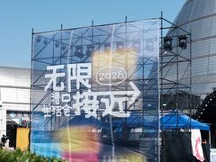 -中国港口博物馆