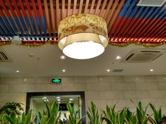 -又一间茶点轩(百汇广场店)
