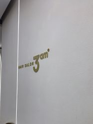 点击看大图 -JUNO hair salon