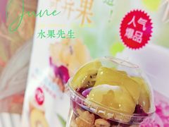 -Mr.Fruits水果先生(蓝色港湾店)
