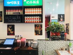 -小龍鳳餐室(番禺路店)
