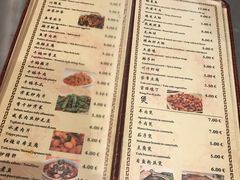 菜单-队长面馆 La Pasteria del Capitano