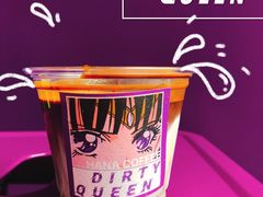 DIRTY-HANA COFFEE(长寿路店)