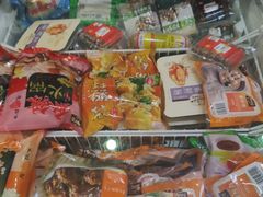 -十方新概念素食餐厅(厚街店)