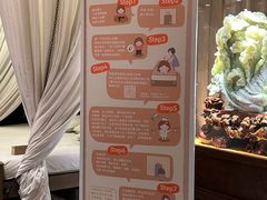 -太阳谷汤泉(市府店)