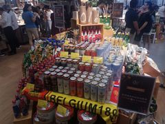 -Olé精品超市(苏州中心店)