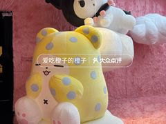 -北京时代美术馆-Hello Kitty Cosmos 光影特展-北京站