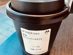 -M Stand(北京平安幸福中心店)