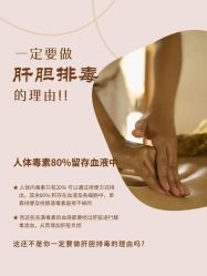 -克丽缇娜