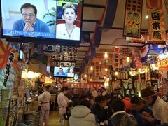 -平成屋· Late Night 食堂(四川北路店)