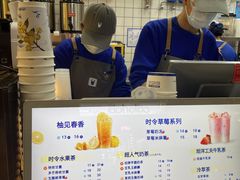 -茶百道(花果园购物中心店)