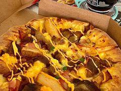 -达美乐比萨(天河购书中心店)