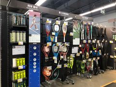 -迪卡侬(南二环店)