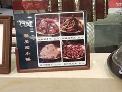 -阿甘酒家(桂青路店)