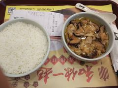 -真功夫(环市中路店)