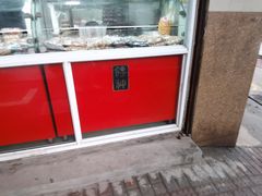 -金栗王(清扬路店)