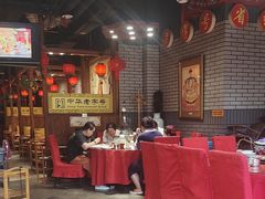 -凤吉园乌拉满族火锅中华老字号(繁荣路店)