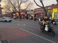 -吴裕泰茶庄(鼓楼店)