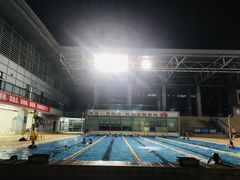 -宝安体育馆游泳馆