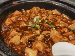 麻婆豆腐-南门小馆·清真(国贸商城店)