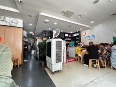 -老殷锅仔