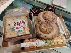-爱维尔阳光蛋糕(独墅湖邻里中心店)