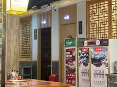 -一斗火锅·招财羊毛肚(上河城店)